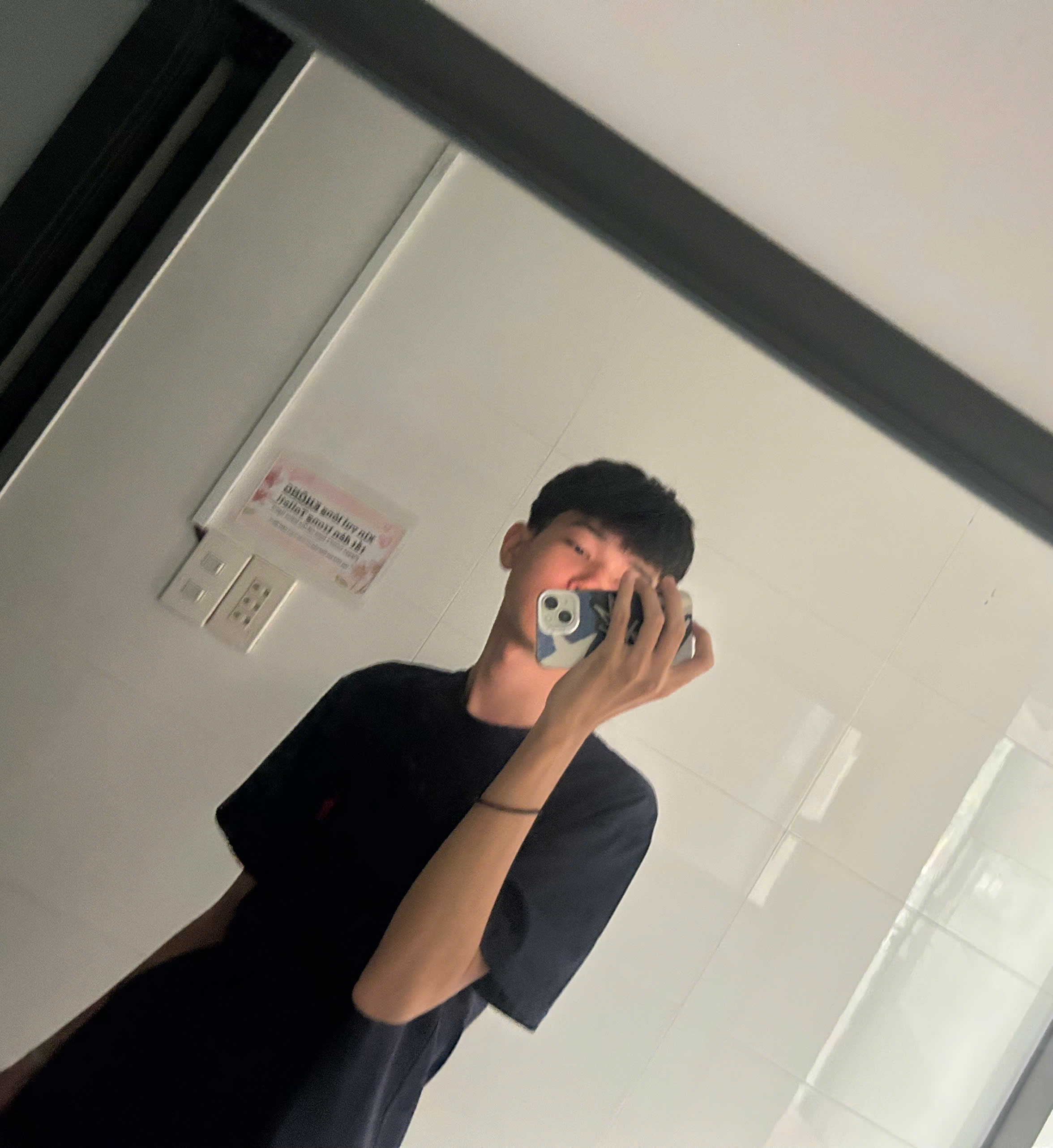 ĐẶNG THIÊN VŨ